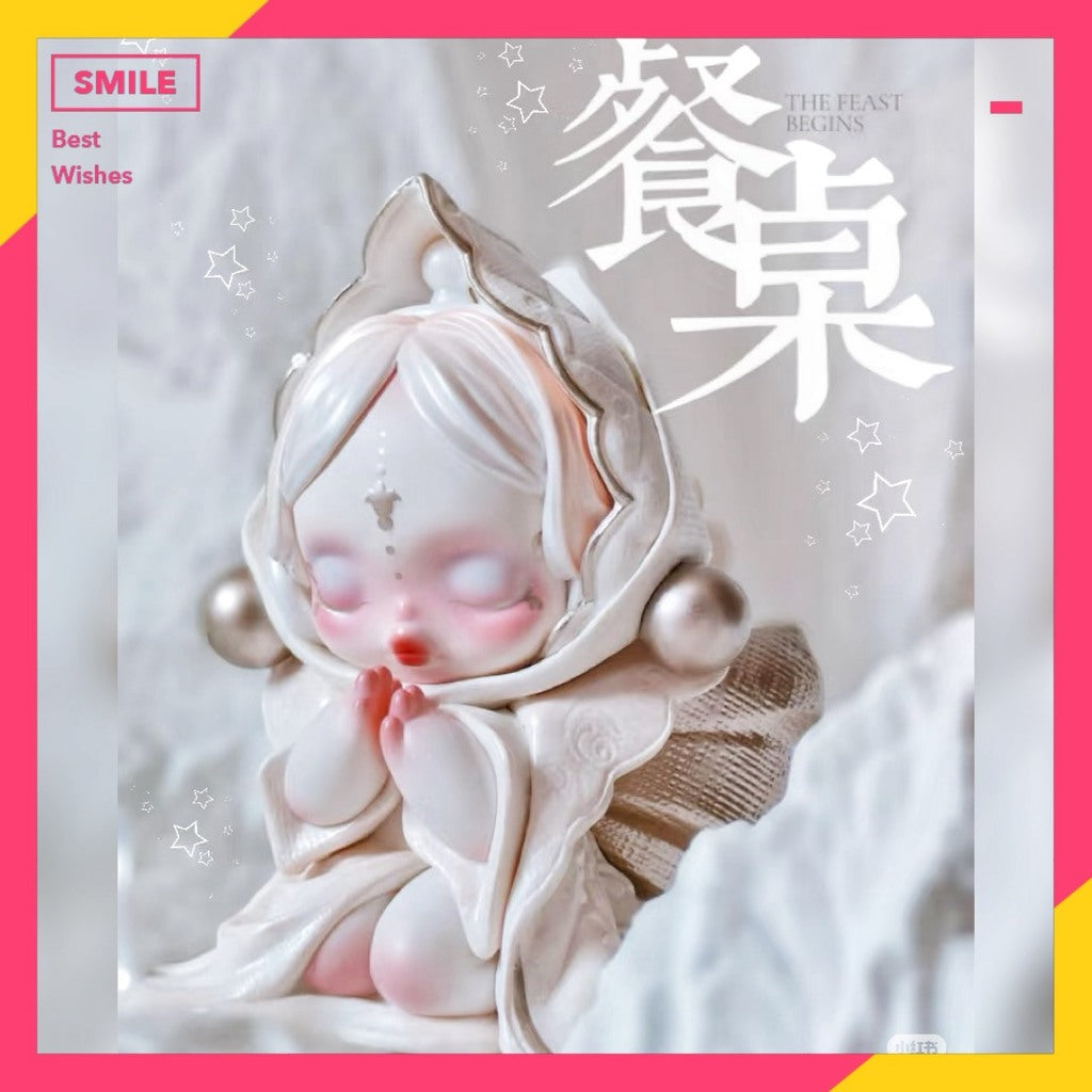 快速預購🔥 Skullpanda 餐桌系列 確認款 泡泡瑪特 popmart 隱藏 公仔 擺件 盛宴 餐巾的默守 SP