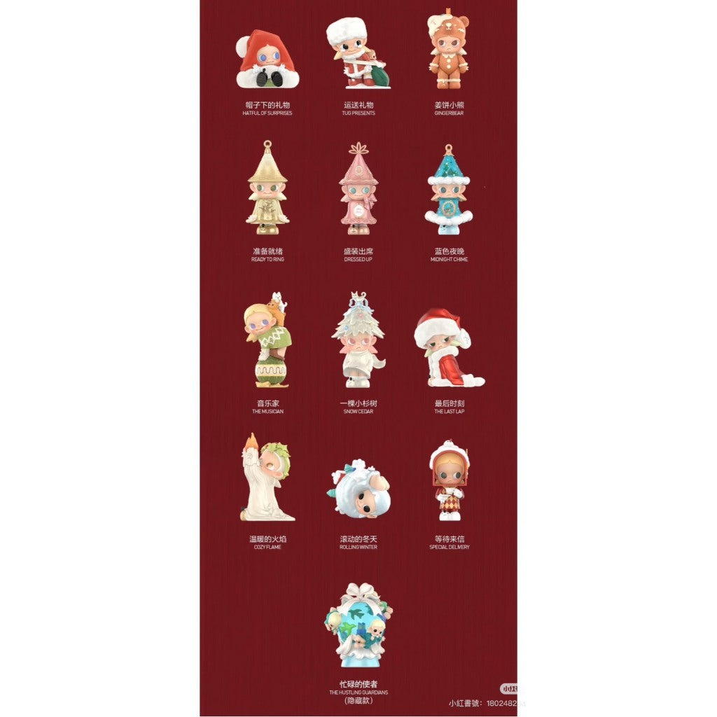 快速預購🔥 Zsiga 收禮物的冬天 確認款 盲盒 公仔 泡泡瑪特 popmart 隱藏 吊飾 毛絨娃娃 易怒熊 陽光熊