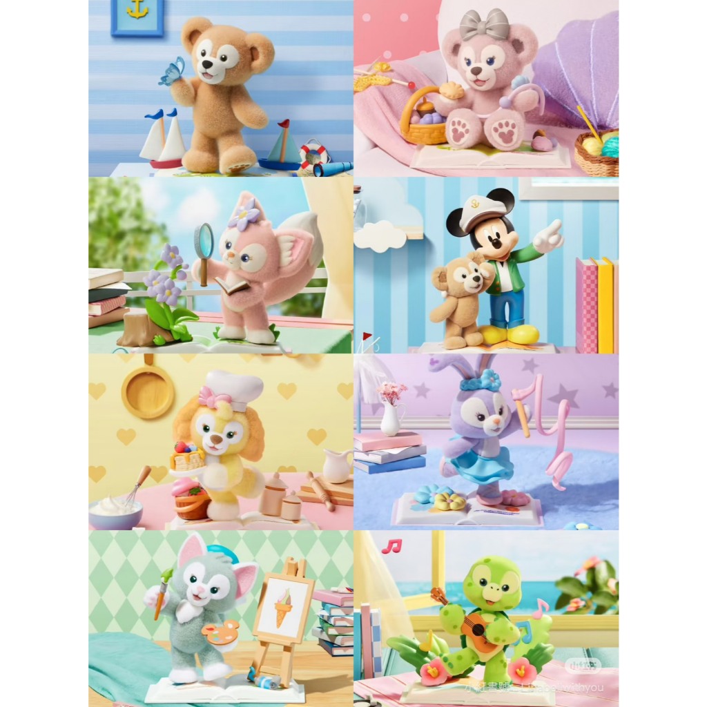 快速預購⚡達菲故事書 確認款 泡泡瑪特 popmart 公仔 盲盒 隱藏 盲盒 可琦安 星黛露 雪莉玫 玲娜貝兒 達菲