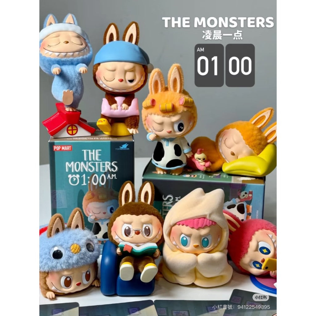 快速預購 ✅ Labubu 凌晨一點 確認款 隱藏 泡泡瑪特 盲盒 公仔 popmart 失眠時間 拉布布 暫停時間