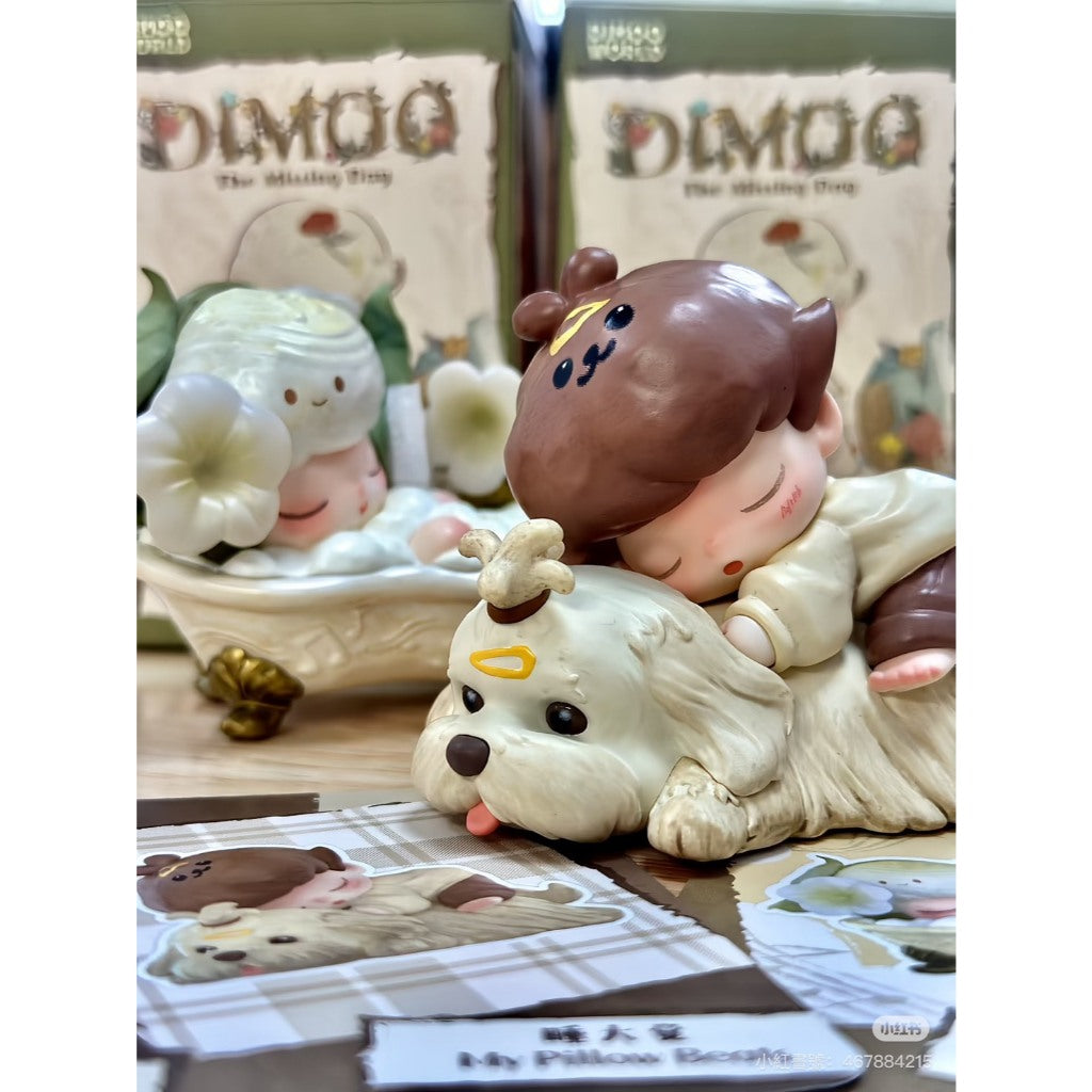 快速預購🔥 Dimoo 今天星期八 確認款 盲盒 泡泡瑪特 公仔 popmart 隱藏 想要晴天 日曆不聽話 鈕扣開花