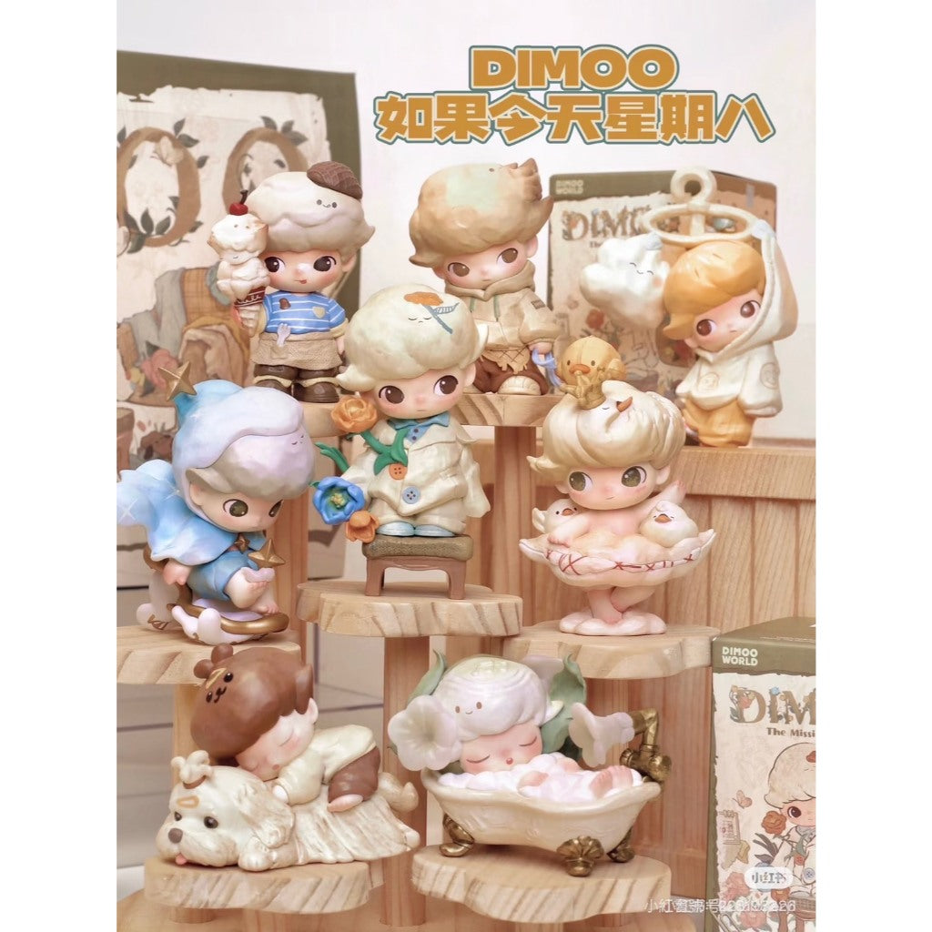 快速預購🔥 Dimoo 今天星期八 確認款 盲盒 泡泡瑪特 公仔 popmart 隱藏 想要晴天 日曆不聽話 鈕扣開花