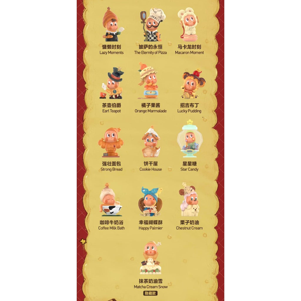 快速預購⚡ 星星人 美味時刻 確認款 泡泡瑪特 popmart 公仔 盲盒 隱藏 盲盒 抹茶奶油雪 招吉布丁 強壯麵包