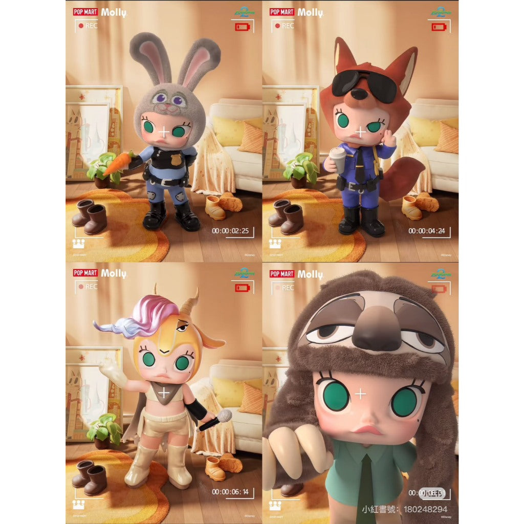 快速預購⚡ Molly 瘋狂動物城2 確認款 手辦 泡泡瑪特 popmart 公仔 盲盒 隱藏 動物方城市 朱迪 尼克