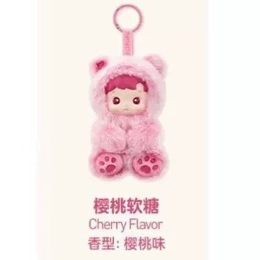 快速預購🔥 Hacipupu 小熊軟糖 確認款 泡泡瑪特 popmart 隱藏 毛絨掛件 吊飾 娃娃 香包 公仔