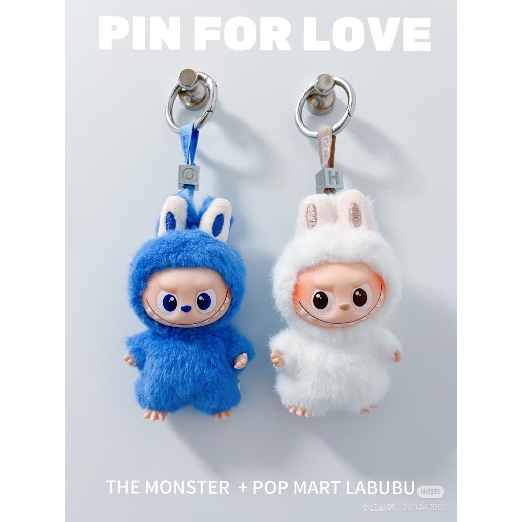 快速預購🔥 Labubu 搪膠毛絨掛件 心底密碼 確認款 盲盒 泡泡瑪特 英文字母 popmart 隱藏 吊飾 毛絨娃娃