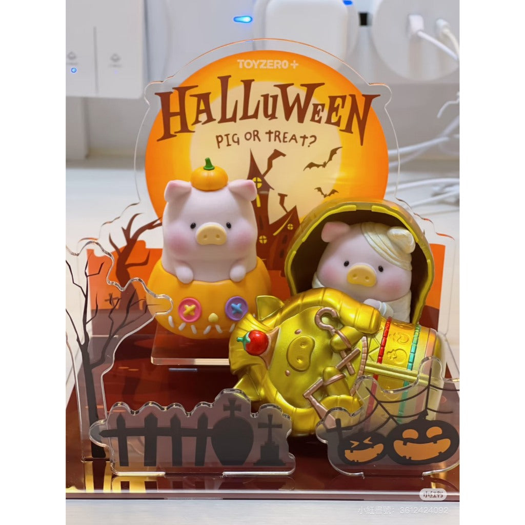 快速預購 📣 Lulu豬 驚喜滿罐 一代二代 驚嚇古墓 古堡 黑白無常 公仔 木乃伊 52toys 萬聖節 殭屍 幽靈