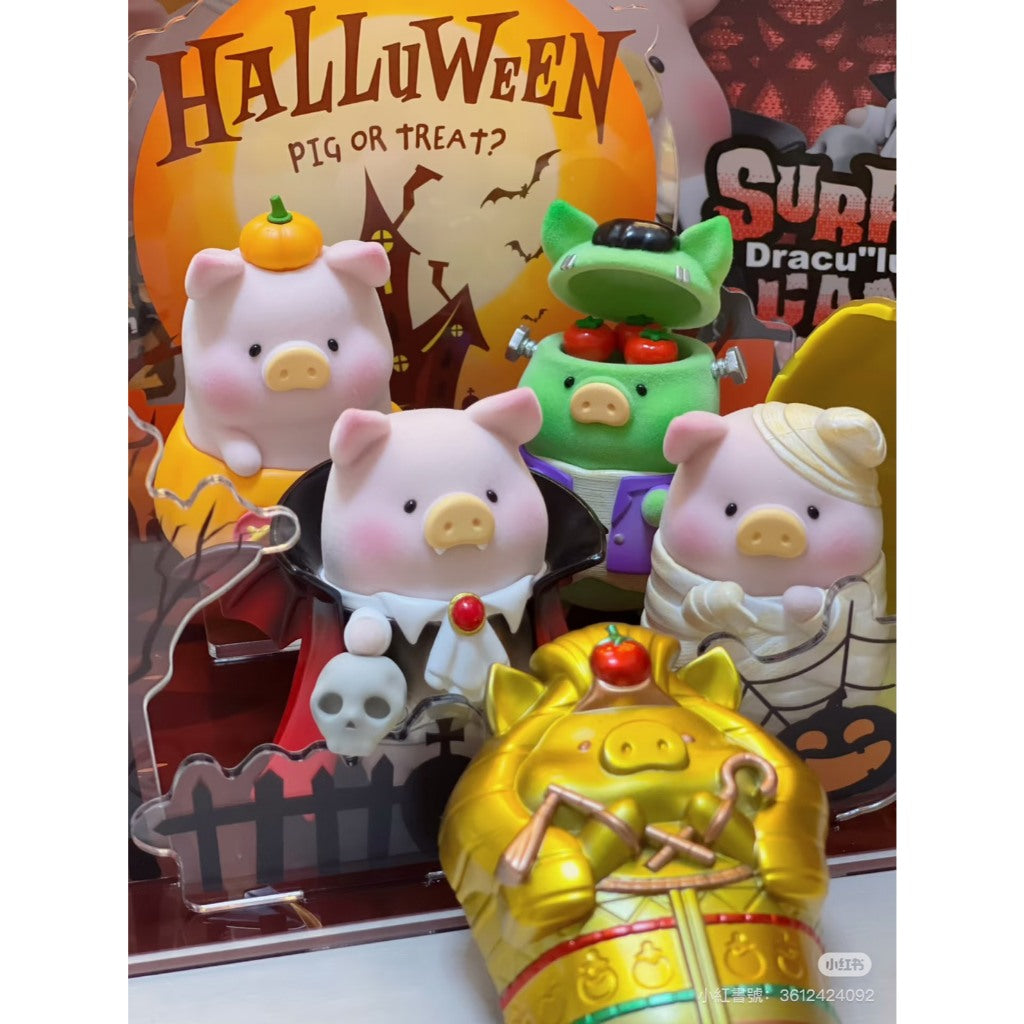 快速預購 📣 Lulu豬 驚喜滿罐 一代二代 驚嚇古墓 古堡 黑白無常 公仔 木乃伊 52toys 萬聖節 殭屍 幽靈