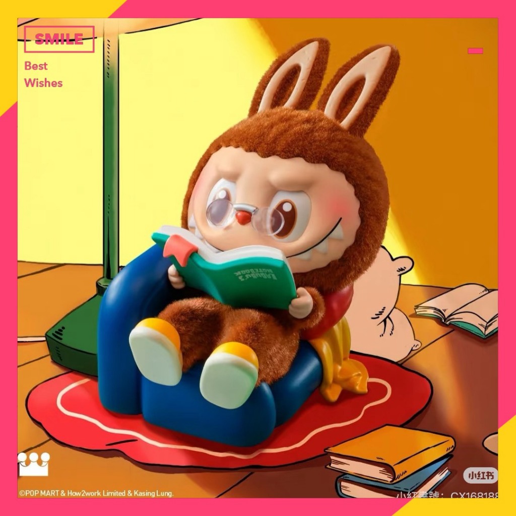 快速預購 ✅ Labubu 凌晨一點 確認款 隱藏 泡泡瑪特 盲盒 公仔 popmart 失眠時間 拉布布 暫停時間