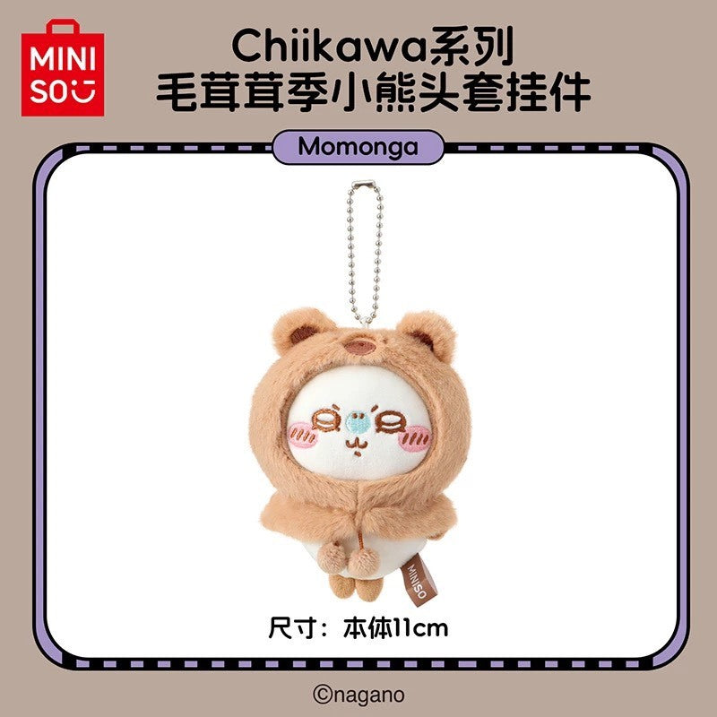 快速預購🔥 吉伊卡哇 毛茸茸季 小熊頭套掛件 Miniso 毛絨公仔 名創優品 烏薩奇 小八 chiikawa 吊飾