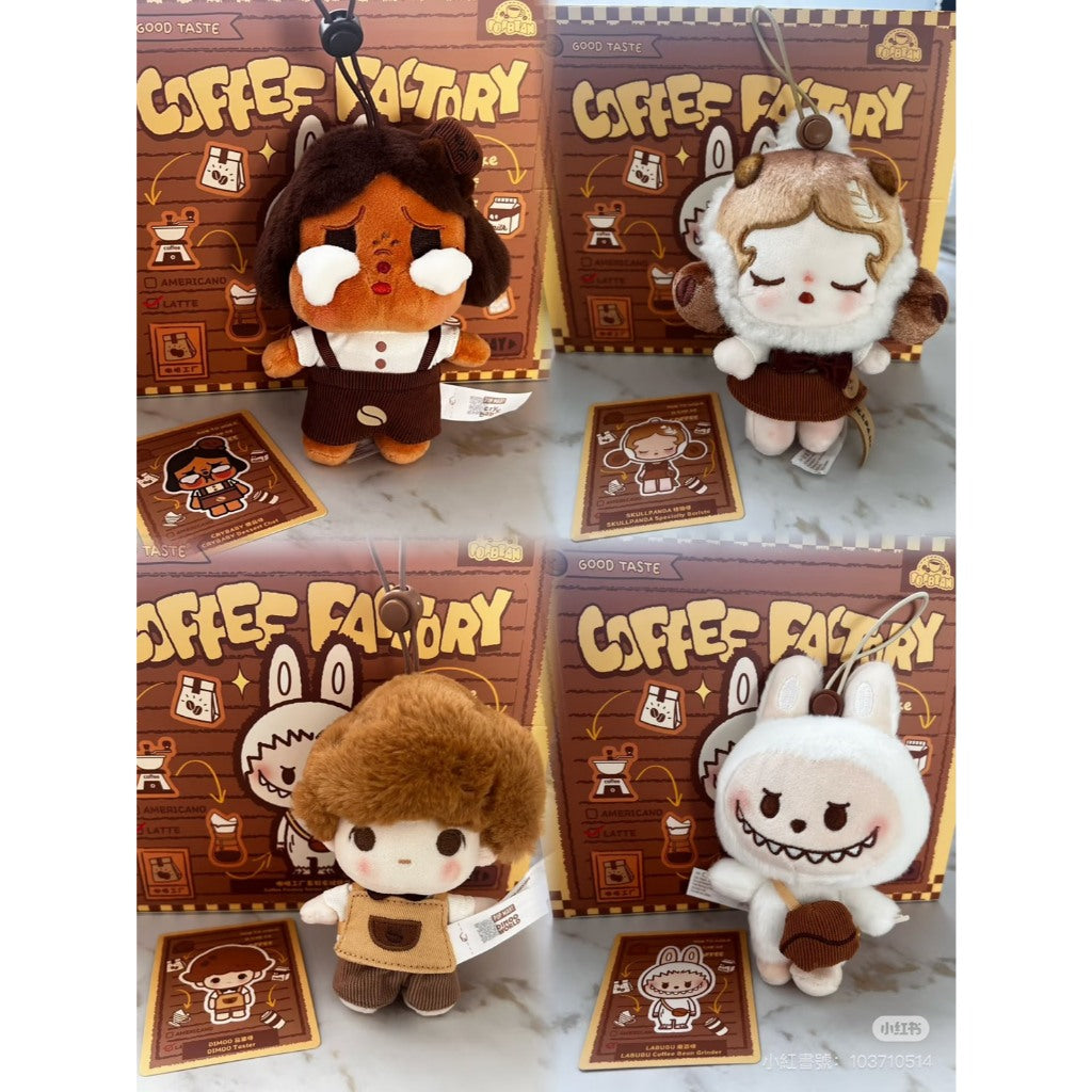 快速預購🔥 咖啡工廠 確認款 毛絨公仔 掛件 泡泡瑪特 公仔 popmart 哭娃 skullpanda labubu