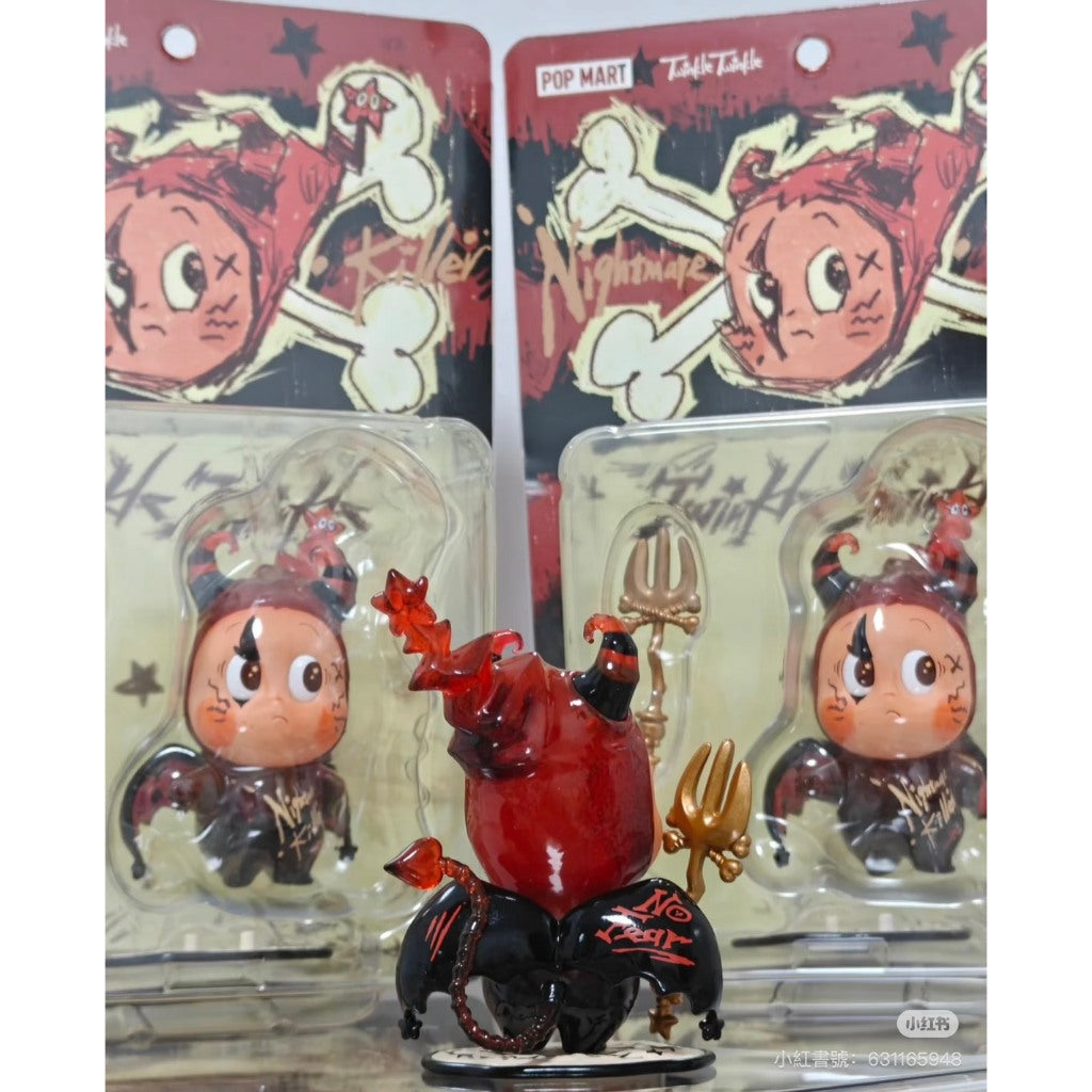 快速預購⚡ 星星人 吊卡 小惡魔星 機器人 手辦 泡泡瑪特 popmart 公仔 盲盒 隱藏 萬聖節吊卡 禮物