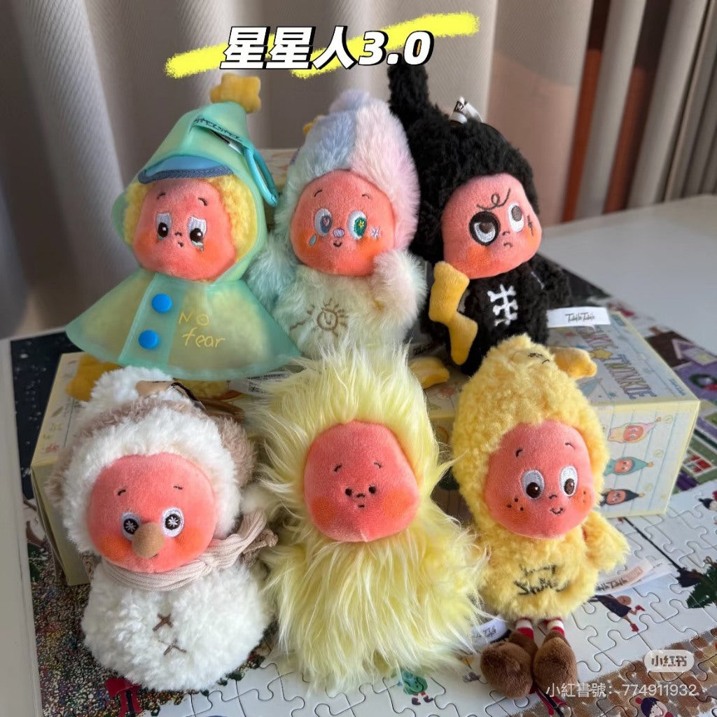 快速預購⚡星星人 好夢氣象局 毛絨掛件 確認款 泡泡瑪特 popmart 公仔 盲盒 隱藏 毛絨娃娃 大風中的凌亂 娃娃