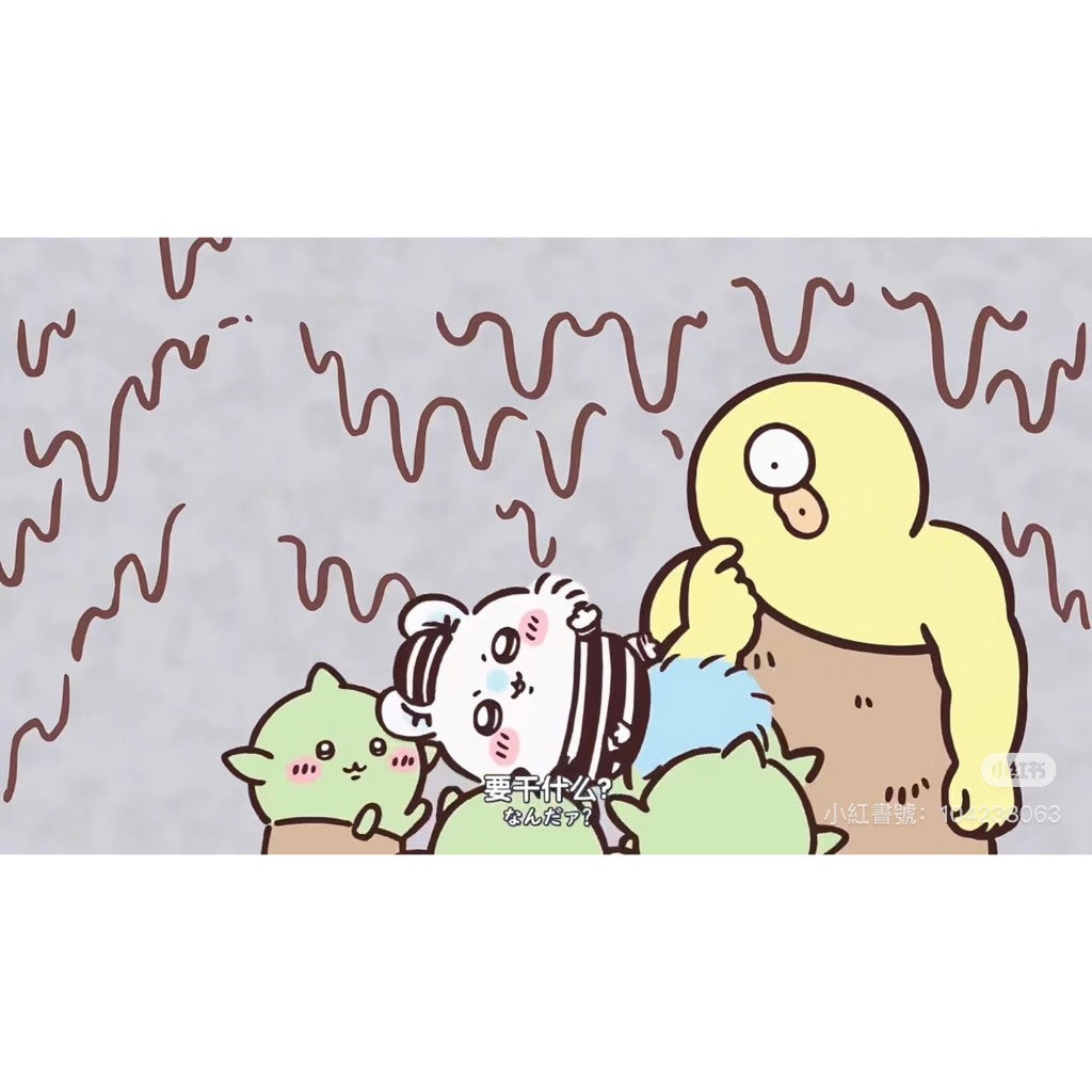 快速預購🔥 吉伊卡哇 毛茸茸季 哥布林 那孩子 星星 小甲蟲 Miniso 毛絨公仔 名創優品 chiikawa 吊飾