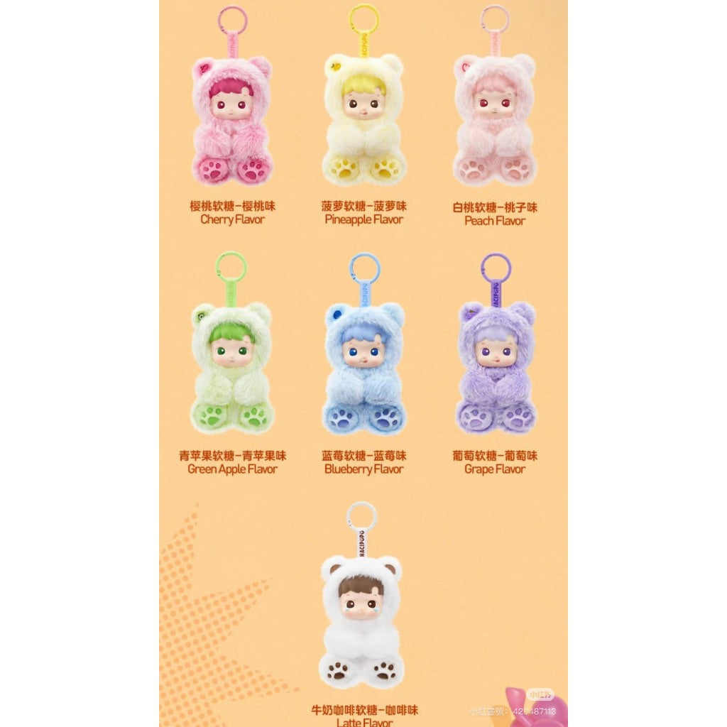 快速預購🔥 Hacipupu 小熊軟糖 確認款 泡泡瑪特 popmart 隱藏 毛絨掛件 吊飾 娃娃 香包 公仔