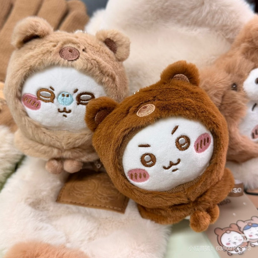 快速預購🔥 吉伊卡哇 毛茸茸季 小熊頭套掛件 Miniso 毛絨公仔 名創優品 烏薩奇 小八 chiikawa 吊飾