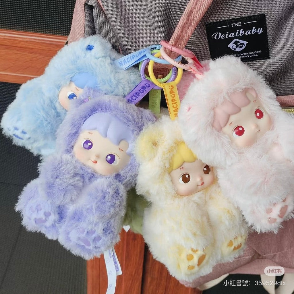 快速預購🔥 Hacipupu 小熊軟糖 確認款 泡泡瑪特 popmart 隱藏 毛絨掛件 吊飾 娃娃 香包 公仔