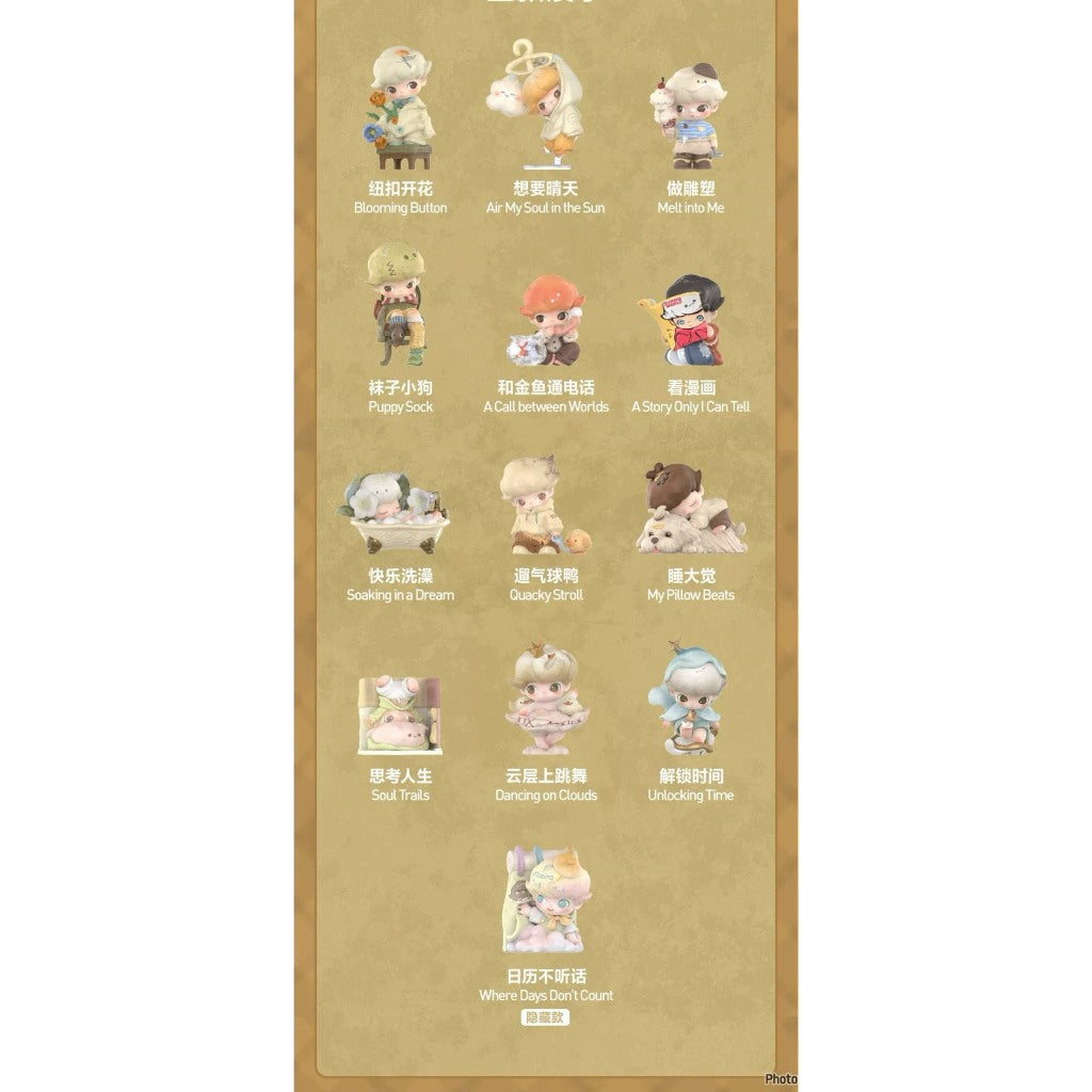 快速預購🔥 Dimoo 今天星期八 確認款 盲盒 泡泡瑪特 公仔 popmart 隱藏 想要晴天 日曆不聽話 鈕扣開花