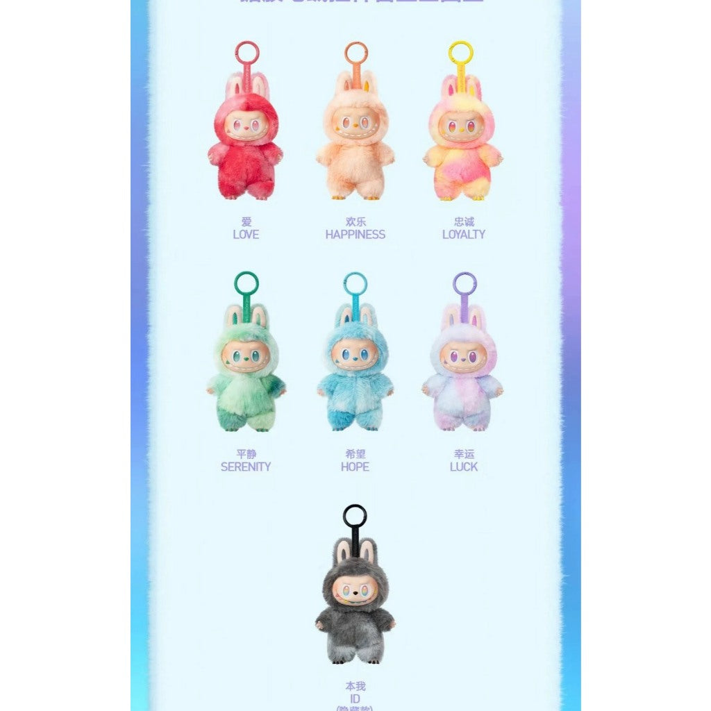 快速預購🔥 Labubu 前方高能 搪膠掛件 確認款 泡泡瑪特 毛絨 popmart 隱藏 吊飾 毛絨娃娃 本我 幸運