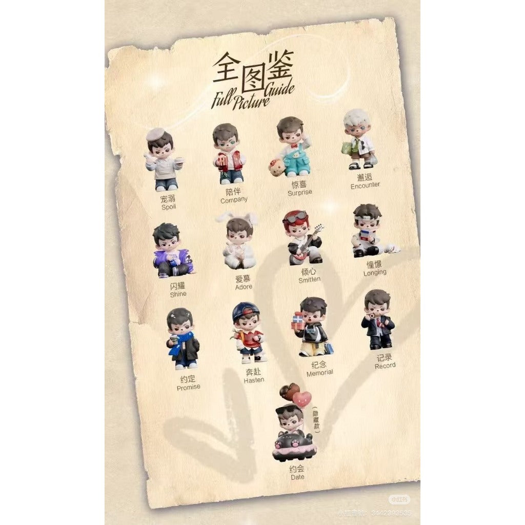 快速預購 ✅ Rayan 請與我約會 確認款 TNT space  盲盒 萊恩 隱藏 約會 閃耀 驚喜 約定 寵溺 陪伴