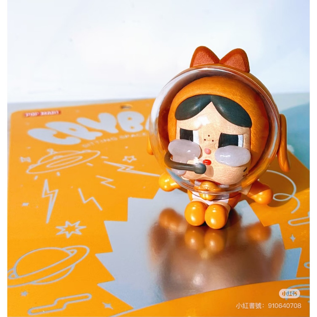 快速預購🔥 哭娃 宇航貓 吊卡 宇航員 crybaby 確認款 泡泡瑪特 公仔 popmart 太空貓 手辦